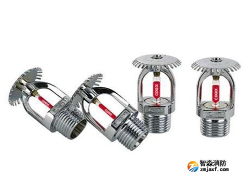 消防水系統(tǒng)噴淋頭如何安裝？