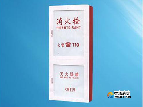 消防工程安裝：消火栓種類介紹