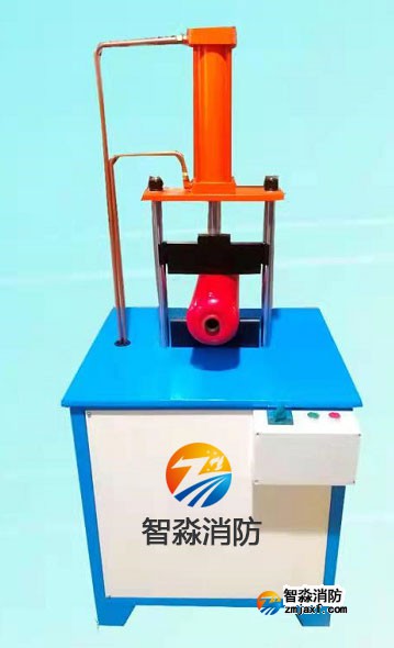報(bào)廢處理設(shè)備,滅火器壓扁機(jī)（三級(jí)消防檢測(cè)設(shè)備）