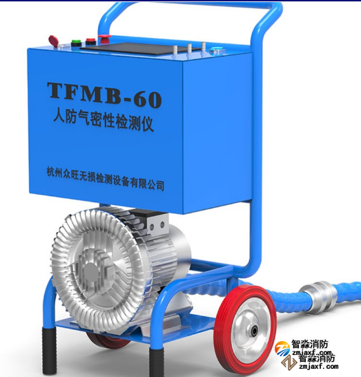 人防工程氣密性檢測(cè)儀