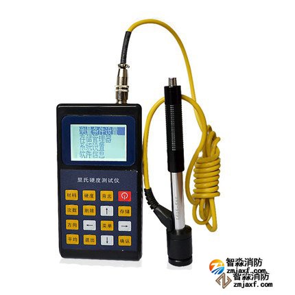 金屬硬度計,便攜式金屬硬度檢測儀器