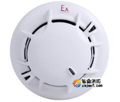 海灣JTF-GOF-GST9713(Ex)點(diǎn)型復(fù)合式感煙感溫火災(zāi)探測器