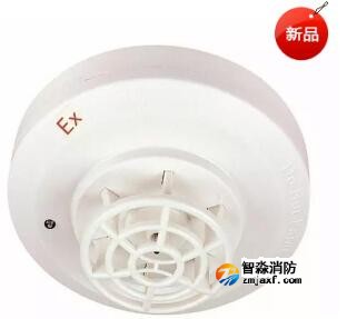 海灣JTW-ZOM-GSTN9812(Ex)防爆溫感