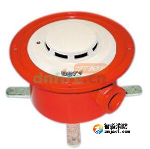 海灣DZC-01(船用) 防水底座