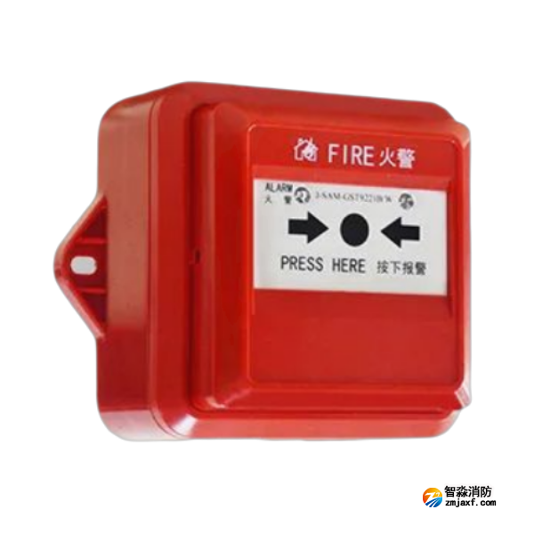 海灣J-SAM-GST9221B/W手動火災(zāi)報(bào)警按鈕 IP67防水手報(bào)