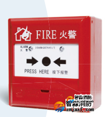 海灣J-SAM-GSTN9311/T手動火災(zāi)報(bào)警按鈕