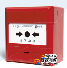 海灣J-SAM-GSTN9313/T消火栓按鈕|海灣消報(bào)