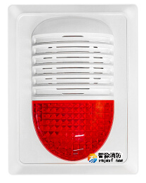 海灣GST-HX-320B火災(zāi)聲光警報(bào)器（2總線）