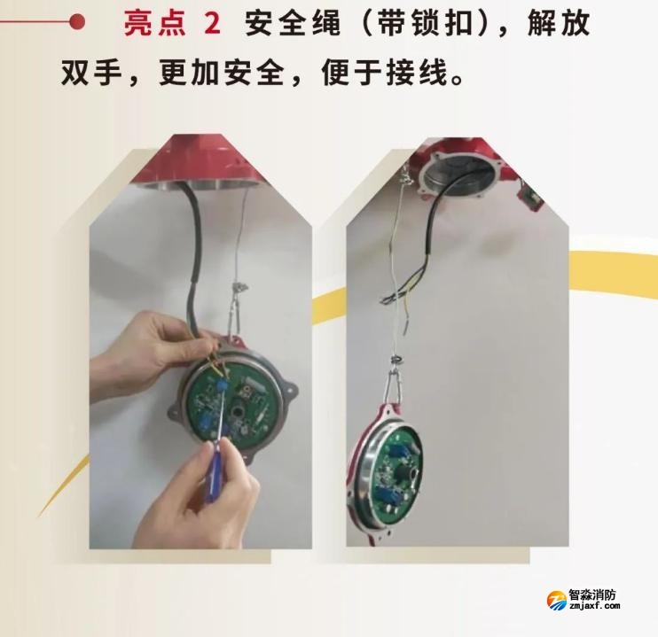 JTY-GM-GSTN9811(Ex)/WIS、GSTN9812(Ex)/WIS海灣隔爆煙感溫感產(chǎn)品亮點(diǎn)