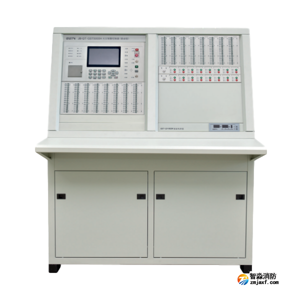 海灣JB-QT-GST5000H高能火災(zāi)報(bào)警控制器|海灣消防主機(jī)（琴臺(tái)聯(lián)動(dòng)型）