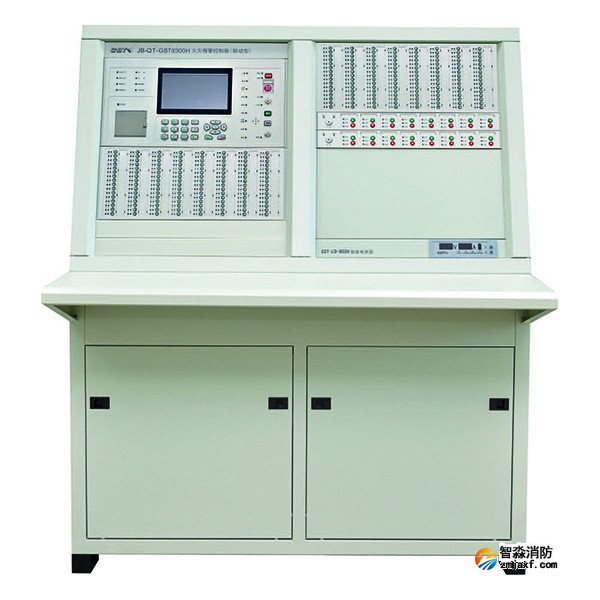 海灣JB-QT-GST9000H火災(zāi)報(bào)警控制器（琴臺(tái)高點(diǎn)位）