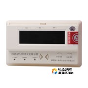 海灣GST-ZF-101Z火災(zāi)顯示盤