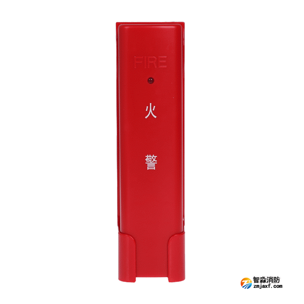 海灣GST-TS-100A消防電話分機