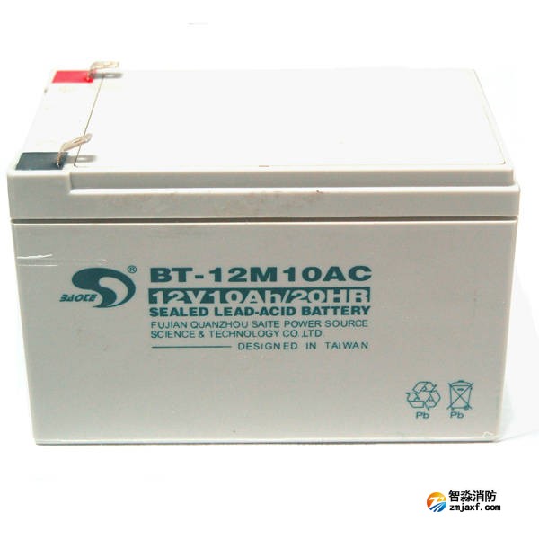海灣10AH/12V蓄電池