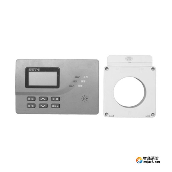 海灣DH-GSTN5300/7剩余電流式電氣火災(zāi)監(jiān)控探測(cè)器