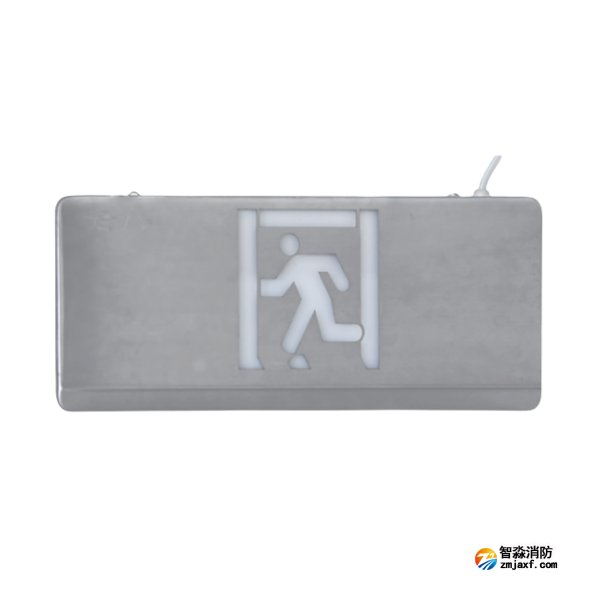 海灣HW-BLJC-2OEⅡ1W-VN461雙面疏散出口指示燈