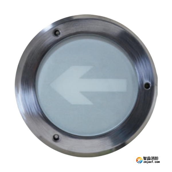 海灣HW-BLJC-1LEI0.3W-VN557消防應(yīng)急標(biāo)志燈