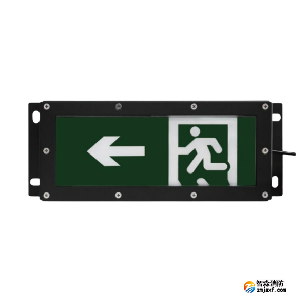 海灣HW-BLJC-1LEI0.5W-VN752-L消防應(yīng)急標(biāo)志燈