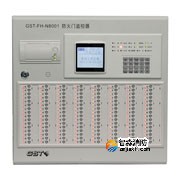 海灣GST-FH-N8001防火門監(jiān)控器