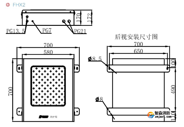 JBF-FHX2防護(hù)箱尺寸圖