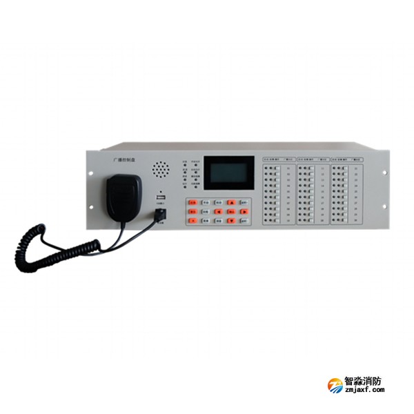 青鳥GRT-GB11-KZ消防廣播主機(jī)