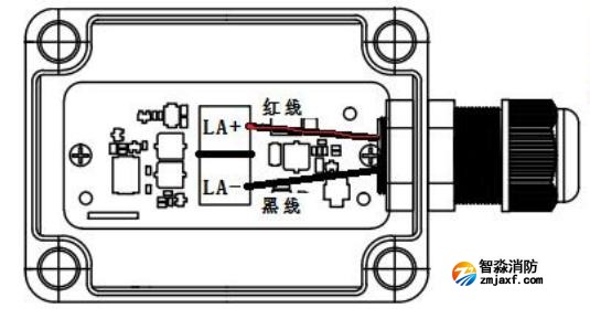 JTW-LD-JBF4310纜式線型感溫火災(zāi)探測器