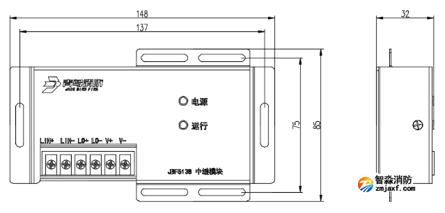 JBF5138中繼模塊安裝接線說明