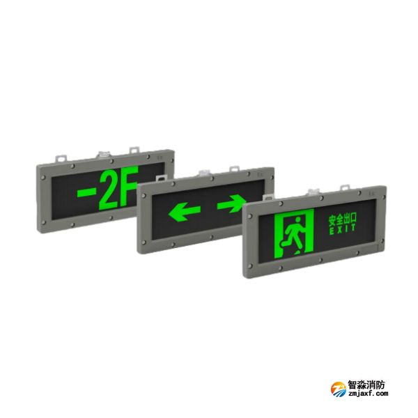 青鳥防爆標(biāo)志燈