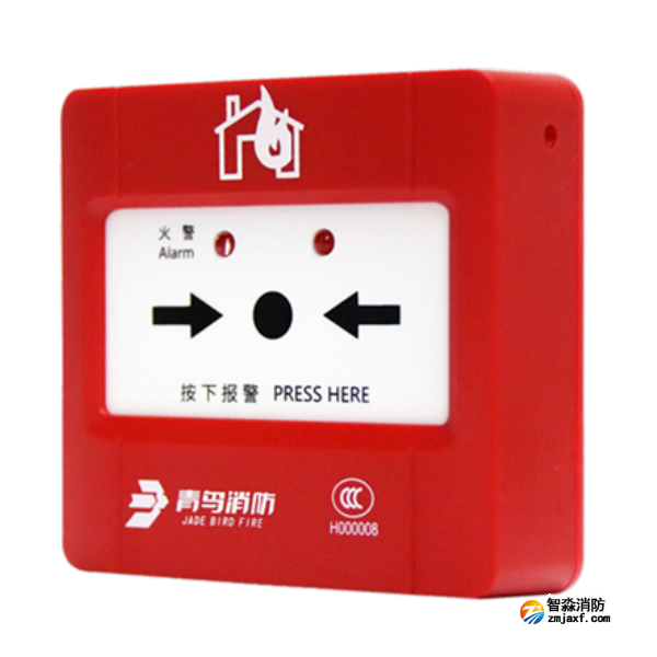 青鳥J-SAP-JBF5121手動火災(zāi)報警按鈕