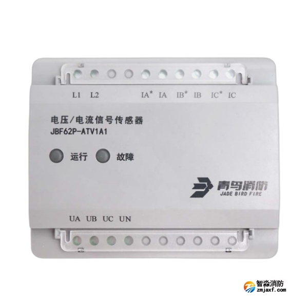 青鳥JBF62P-ATV1A1型電壓/電流信號傳感器