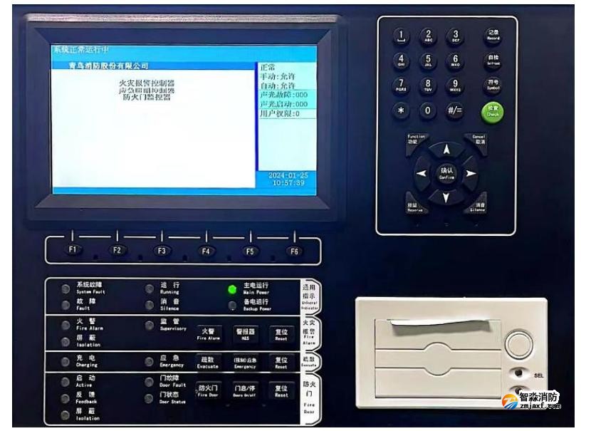 J-C-62S90B消防一體機(jī)控制器顯示盤面板