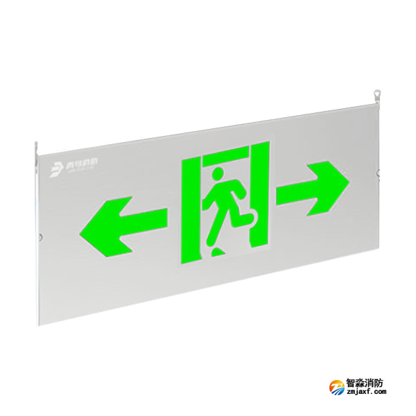 青鳥J-BLJC-2LREII0.3W-11S1X集中電源集中控制型消防應(yīng)急標(biāo)志燈 吊裝雙面雙向