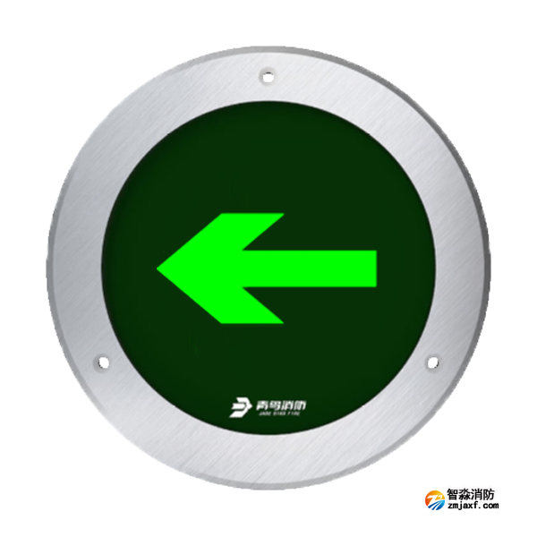 青鳥J-BLJC-1REⅠ0.3W-11M1Q集中電源集中控制型消防應(yīng)急標(biāo)志燈 單向嵌地