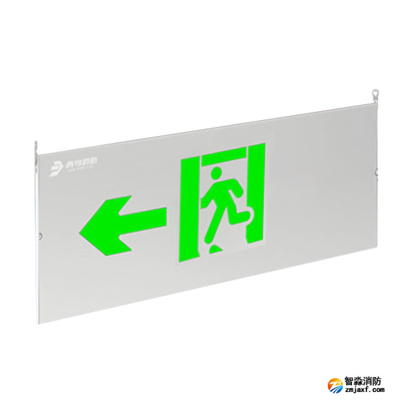 青鳥J-BLJC-2LREⅡ0.3W-11S1Q集中電源集中控制型消防應(yīng)急標(biāo)志燈 吊裝雙面單向