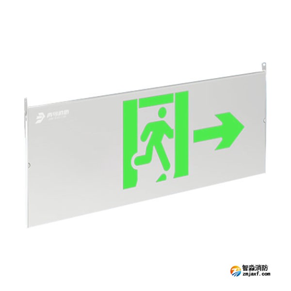 青鳥J-BLJC-1REⅡ0.3W-11B1Y集中電源集中控制型消防應(yīng)急標(biāo)志燈 壁掛單面單向