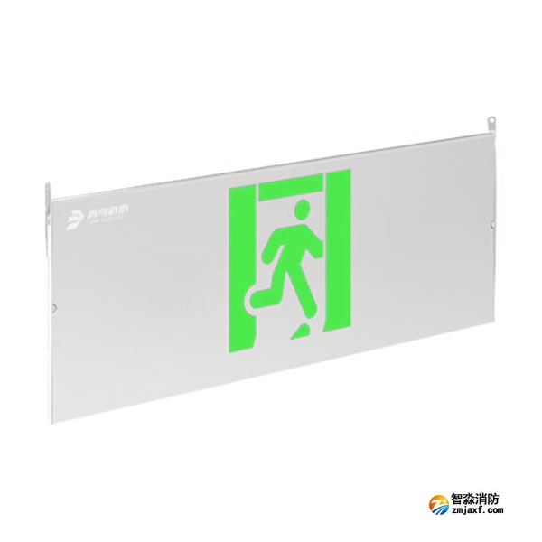 青鳥(niǎo)J-BLJC-2OEⅡ0.3W-11S1集中電源集中控制型消防應(yīng)急標(biāo)志燈 吊裝雙面出口