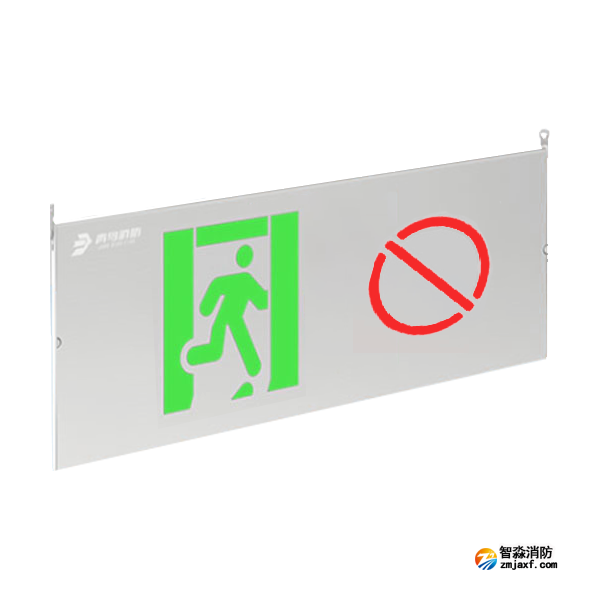 青鳥(niǎo)J-BLJC-1OEⅡ0.3W-11B4集中電源集中控制型消防應(yīng)急標(biāo)志燈 壁掛單面可變狀態(tài)出口