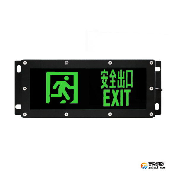 青鳥(niǎo)J-BLJC-1OEⅠ0.5W-12B2集中電源集中控制型消防應(yīng)急標(biāo)志燈 單面安全出口 壁掛