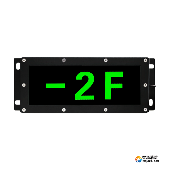 青鳥(niǎo)J-BLJC-1OEⅠ0.5W-12B3A集中電源集中控制型消防應(yīng)急標(biāo)志燈 單面樓層 壁掛