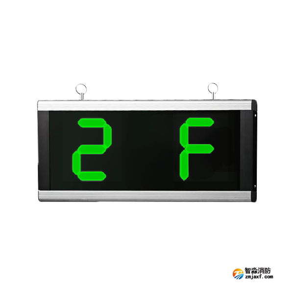 青鳥J-BLJC-1OEⅢ2W-13Z3大型集中電源集中控制型消防應(yīng)急標(biāo)志燈具 壁掛/吊裝單面樓層