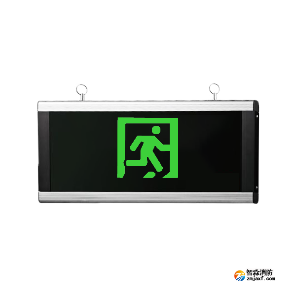 青鳥J-BLJC-2OEⅢ2W-13S1A大型集中電源集中控制型消防應(yīng)急標(biāo)志燈具吊裝雙面出口