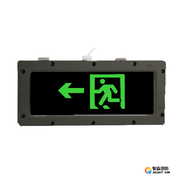 青鳥J-BLJC-1LEⅠ0.5W-12B1Z-EX集中電源集中控制型消防應(yīng)急標(biāo)志燈具 壁掛單面左向