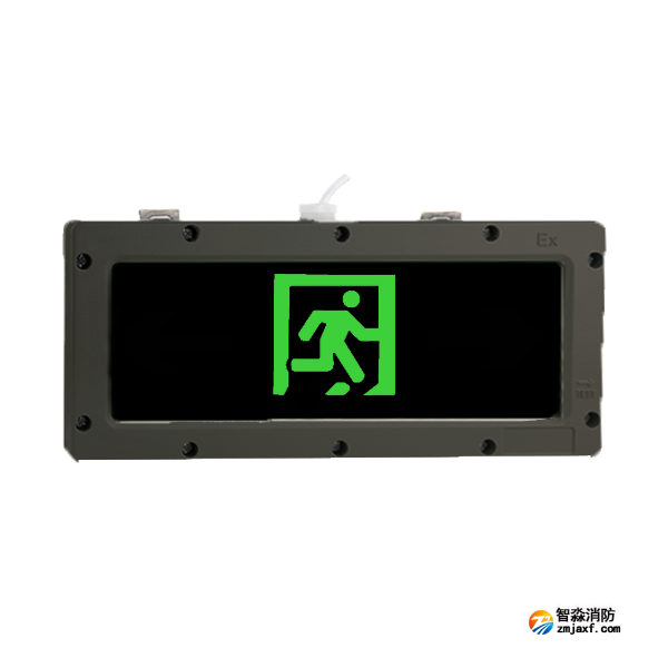 青鳥J-BLJC-1OEⅠ0.5W-12B1-EX集中電源集中控制型消防應(yīng)急標(biāo)志燈具 壁掛單面出口