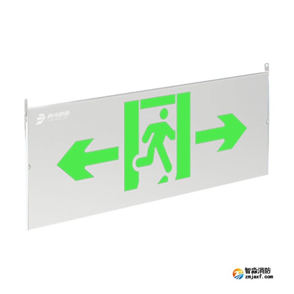 青鳥J-BLJC-1LREⅡ0.3W-11B1XA集中電源集中控制型消防應(yīng)急標(biāo)志燈 壁掛單面雙向