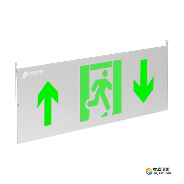 青鳥J-BLJC-1XEⅡ0.3W-11B2X集中電源集中控制型消防應(yīng)急標(biāo)志燈具 壁掛單面前后
