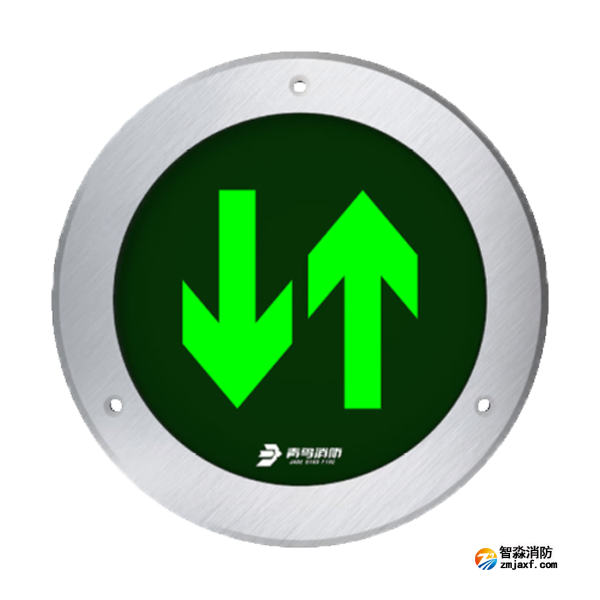 青鳥J-BLJC-1REⅠ0.3W-11M1QA集中電源集中控制型消防應(yīng)急標志燈 單向嵌地