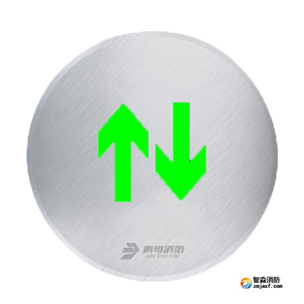 青鳥J-BLJC-1LREⅠ0.3W-11M2XA集中電源集中控制型消防應(yīng)急標志燈 雙向嵌地