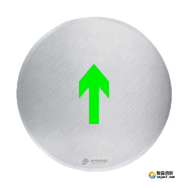 青鳥J-BLJC-1REⅠ0.3W-11M4QA集中電源集中控制型消防應(yīng)急標志燈 單向嵌地