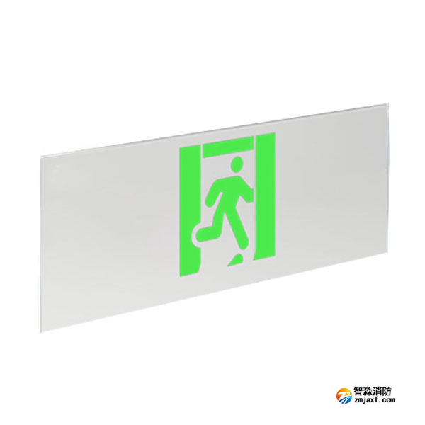 青鳥J-BLZC-1OEⅡ0.3W-11B1D自帶電源集中控制型消防應(yīng)急標志燈具 壁掛單面出口