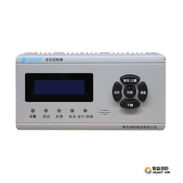 青鳥JBF-5692型消防應(yīng)急疏散余壓控制器